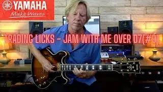 Trading Licks D7(#9) D Blues Scale Jam - Yamaha SA2200