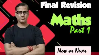 Maths Final Revision ICSE Class 10 | Entire Maths Part 1 | @sirtarunrupani