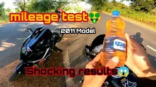 11 Sal Bad Bhi Vahi Mileage|| Pulsar 220f Bs3 ||Average Test || Legend For A Reason 🤩#pulsar220f