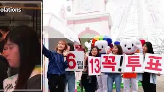 National Election Commission(ROK)- Introduction Video