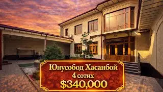 Ю-Обод Хасанбой битонкадан 2 км 4 сотих 7 хона 340.000$ +998999201011 #bismillah #reels #home 