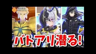 【コンパス】エクスカリバー！w【概要欄必見参加型】