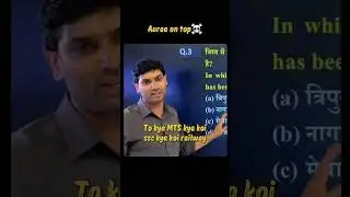 Ashutosh sir Current Affairs ! #adda247 #motivation #sscadda247 #shortvideo