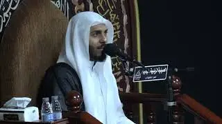 الشيخ حسين الدبيني ليلة 9 رمضان 1446هـ