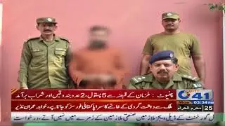 Chiniot police in action against criminals