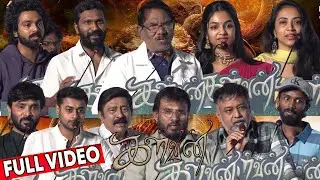 KPY Bala Atrocities🤣 - Kalvan Audio Launch | Bharathiraja, Vetrimaaran, Lingusamy, GV Prakash, Ivana