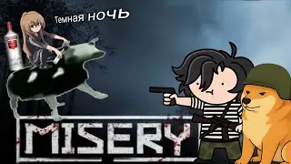 Un Roguelike en un Apocalipsis Nuclear | MISERY (Co-op)
