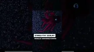 Starożytny ocalały. Piekielna kałamarnica-wampir