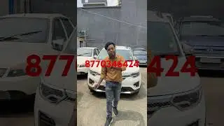 second hand car ambikapur chhattisgarh 2024 #secondhandcarschattisgarh
