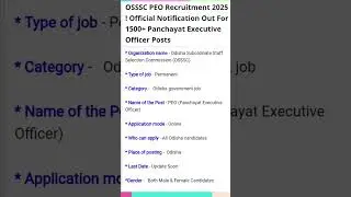 osssc peo recruitment 2025| osssc peo New recruitment 2025 #shorts