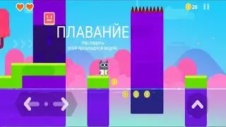 Super Phantom Cat - суперкот