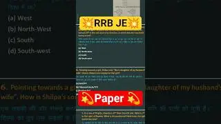 RRB JE 💥 most important question #viral