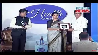 Health Conclave 2024 | Ms Tanaya Patnaik Felicitates Health Minister Shri Niranjan Pujari