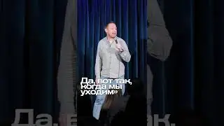 ABUSHOW/СТРАДАЙ 