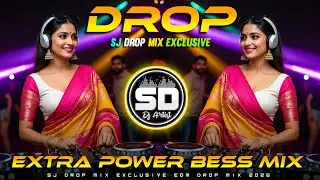 Hindi Lovestory Edm power Bass Mix✨Dj Siday Remix✨ Hindi Edm Song ✨Dj Rbs Remix✨Dj Bm Remix Edm Mix