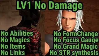 Kingdom Hearts 3 - 