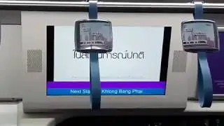 【From OEH】Bangkok MRT Purple Line『J-Trec』From Talat Bangyai Station to Khlong Bang Phai Station