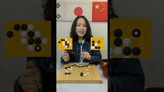 🔥 Benefits of Playing Go #GoGame #Baduk #Igo #GoMagic #Learning #BoardGame #Benefits #囲碁 #围棋