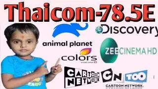 thaicom 78e dish setting✅thaicom 78e 2025 @thaicom 78e update