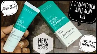 Dermatouch Anti Acne And Oil Balance | Dermatouch Acne Scar Removal Cream | Dermatouch