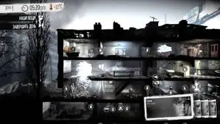 Скачать игру This War of Mine бесплатно