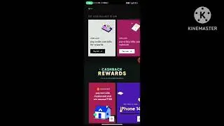 cred app download and earn #credapp #credappquiz #cashback #creditscore #billpayment #creditcard