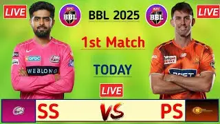 BBL today 1st match live | BBL today live match | Sydney sixes vs Preth Scroher match | BBL match