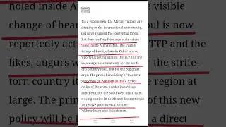 Afghanistan Pakistan Relations| China Afghanistan Deal| Editorial Analysis| CSS PMS Preparation #css
