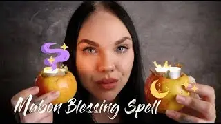🔮 ЗАКЛИНАНИЕ БЛАГОСЛОВЕНИЯ МАБОН ✨ ПРОЯВЛЕНИЕ С ЯБЛОКАМИ ❤️ РИТУАЛ НОВОЛУНИЯ