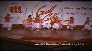 Mastana Bahar+Kalish Pati Dance Group