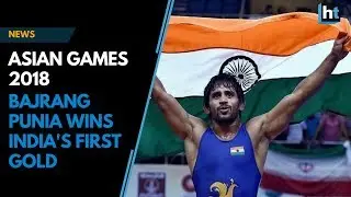 &lsquo;India believes in me&rsquo;: Wrestler Bajrang Punia wins gold at Asian Games 2018