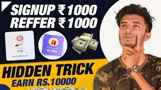 HIDDEN LOOT! Direct RS.10000 Instant Free Paytm Cash || 2021 Top Free Paytm Cash Earning App