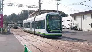 広島電鉄1000形1003号『GREENMOVERLEX』江波車庫出庫