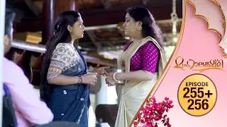 Mahalakshmi | Flowers TV | EP #255 + 256