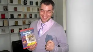 Octavian Ţ&Icirc;CU protagonistul Clubului de elite Impresii din viata si carti