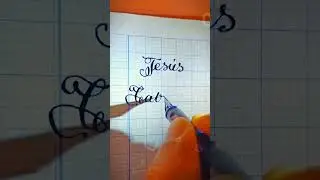 Write your name in the comments | Jesus Catriel