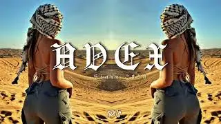 BADMAN &bull; ROUGE 675 (MOOMBAHTON REMIX) 2025