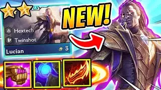 *PERMA ULT LUCIAN! (STRONK)* - TFT SET 6.5 Guide Teamfight Tactics COMPS PBE Champions GAME!