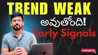 12th December, Friday: Nifty Bank Nifty Sensex  Options Trade Levels in Telugu   4K