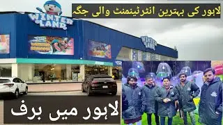 Winter Land Bahria Town Lahore | Snow fall in Lahore | temperature -10 degree in lahore