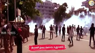 What Happens In Srilanka | Srilanka Crisis Special Story@local9news