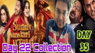 JOLLY LLB 3 DAY 35 COLLECTION| KANTARA CHAPTER 1 DAY 22 COLLECTION VS SUNNY SANSKARI KI TULSI KUMARI