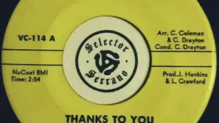 Judy Mcdonald with The Mellowettes - Thanks To You (1971)
