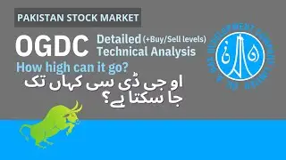 PSX - OGDC Analysis - Week 1 August 23