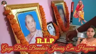 Gogo Baba Jomag Em Tayom Baki Kamiko Etohab Huyena🔥|| New Santali Vlog|| Bolpur|| @TUDUBAKHOLBLOGS