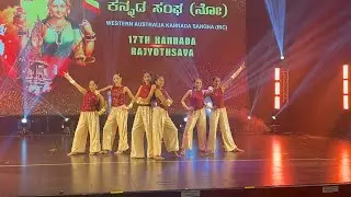 Kannada Rajyotsava Dance Performance 2025 Perth Australia / Kannada Remix / Dance Raja/ Viral Vyyari