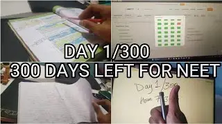 DAY 1/300 [300 DAYS LEFT FOR NEET] (7/3000 hours) NEET2026 ASPIRANT #neet #neet2026 #studyvlog #jee