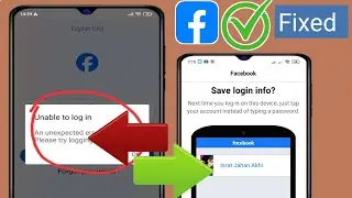 How To Fix Facebook Wrong CredentialsInvalid Username or Password (2024)