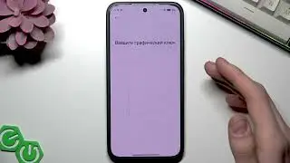 REDMI Note 15 Pro 5G &mdash; как добавить отпечаток пальца