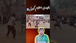 #pothwar Ala